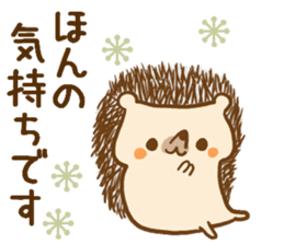 Sticker hedgehog to use well sticker #8836458