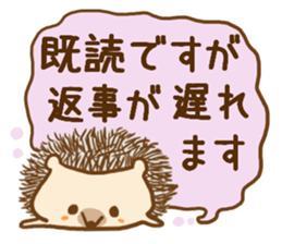 Sticker hedgehog to use well sticker #8836459