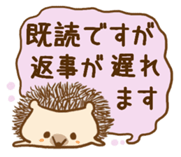 Sticker hedgehog to use well sticker #8836459