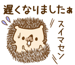 Sticker hedgehog to use well sticker #8836461