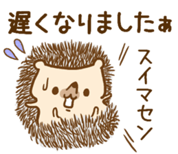 Sticker hedgehog to use well sticker #8836461