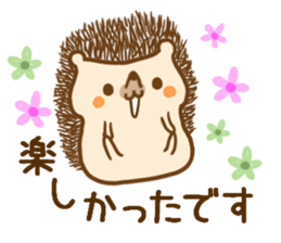 Sticker hedgehog to use well sticker #8836464
