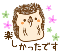 Sticker hedgehog to use well sticker #8836464