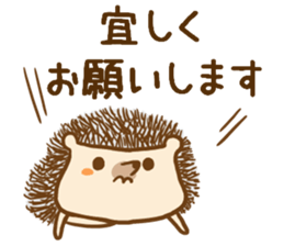Sticker hedgehog to use well sticker #8836465