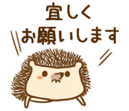 Sticker hedgehog to use well sticker #8836465