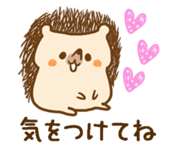 Sticker hedgehog to use well sticker #8836466