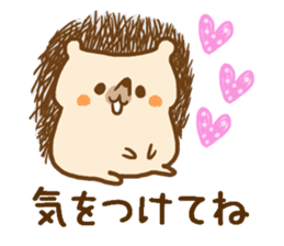 Sticker hedgehog to use well sticker #8836466