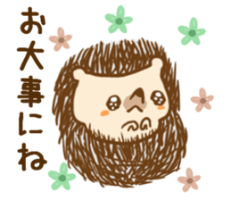 Sticker hedgehog to use well sticker #8836467