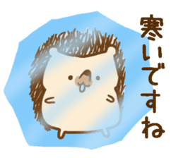 Sticker hedgehog to use well sticker #8836468