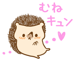 Sticker hedgehog to use well sticker #8836474