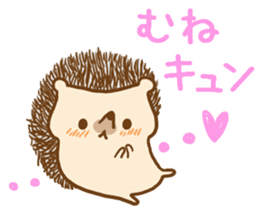 Sticker hedgehog to use well sticker #8836474