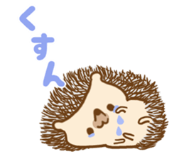 Sticker hedgehog to use well sticker #8836476
