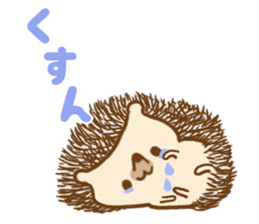 Sticker hedgehog to use well sticker #8836476