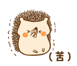 Sticker hedgehog to use well sticker #8836479