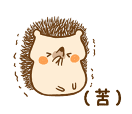 Sticker hedgehog to use well sticker #8836479