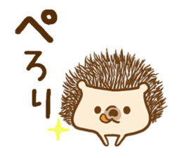 Sticker hedgehog to use well sticker #8836481