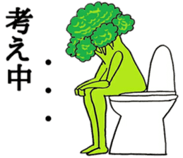 Sexy Broccoli sticker #8836523