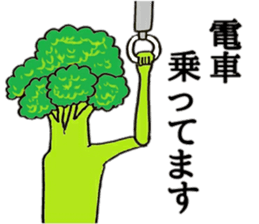 Sexy Broccoli sticker #8836527