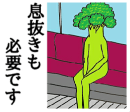 Sexy Broccoli sticker #8836530