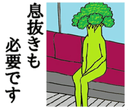 Sexy Broccoli sticker #8836530