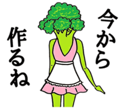 Sexy Broccoli sticker #8836534