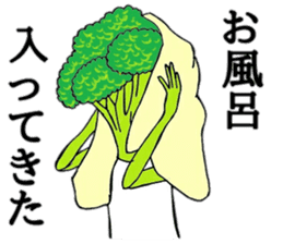 Sexy Broccoli sticker #8836539