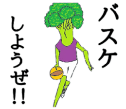 Sexy Broccoli sticker #8836547