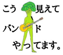 Sexy Broccoli sticker #8836552
