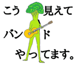 Sexy Broccoli sticker #8836552