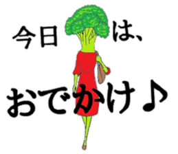 Sexy Broccoli sticker #8836553