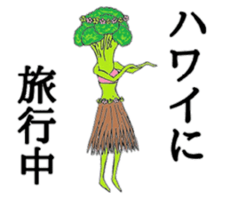 Sexy Broccoli sticker #8836554