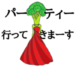 Sexy Broccoli sticker #8836555