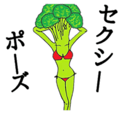 Sexy Broccoli sticker #8836561