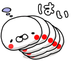 WHITE CATERPILLAR AND SNAIL sticker #8836604
