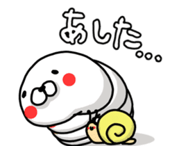 WHITE CATERPILLAR AND SNAIL sticker #8836606