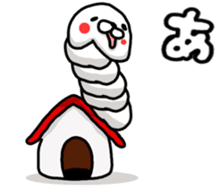 WHITE CATERPILLAR AND SNAIL sticker #8836622