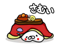 WHITE CATERPILLAR AND SNAIL sticker #8836632