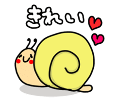 WHITE CATERPILLAR AND SNAIL sticker #8836635