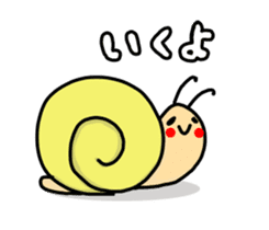 WHITE CATERPILLAR AND SNAIL sticker #8836638