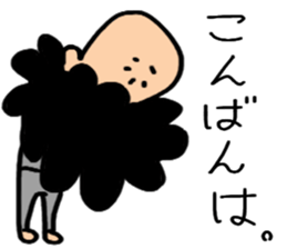 Afro-beard sticker #8836644