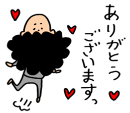 Afro-beard sticker #8836646