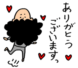Afro-beard sticker #8836646