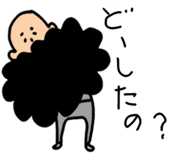 Afro-beard sticker #8836651