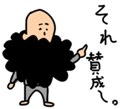 Afro-beard sticker #8836654