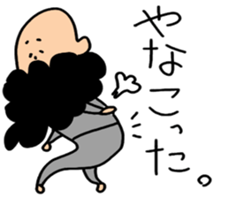 Afro-beard sticker #8836655