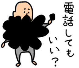 Afro-beard sticker #8836656