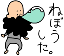 Afro-beard sticker #8836659