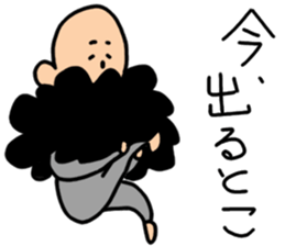Afro-beard sticker #8836661