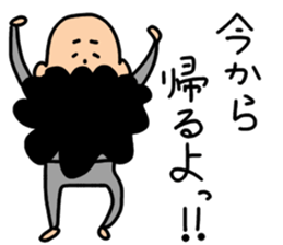 Afro-beard sticker #8836662