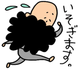 Afro-beard sticker #8836663